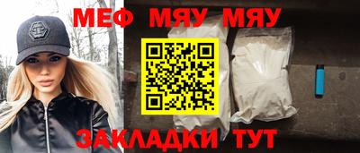 наркотики Заволжье