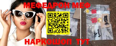 кокс Жуковский