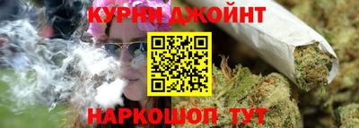 кокаин премиум Дубна