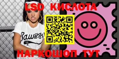 кокаин премиум Дубна