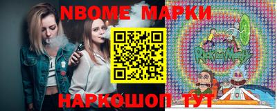 кристаллы Донской