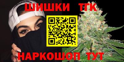 кокс Жуковский
