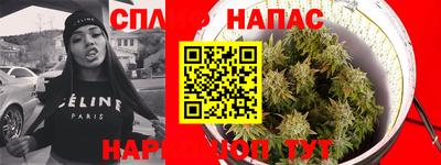 jwh Заводоуковск