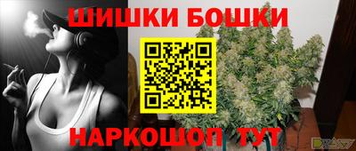 кокаин премиум Дубна