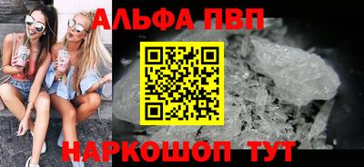 jwh Заводоуковск