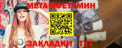 кристаллы Донской