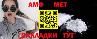 кристаллы Донской