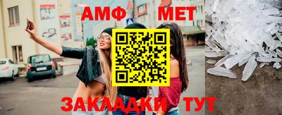 кокаин премиум Дубна
