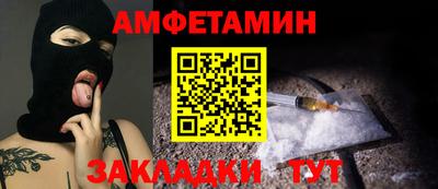 кокаин премиум Дубна