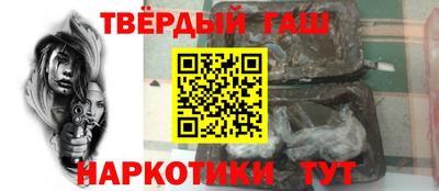 кокаин премиум Дубна