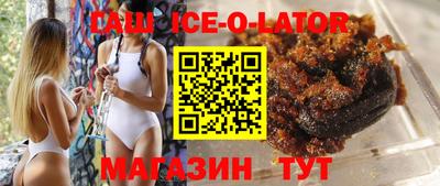 кокаин премиум Дубна