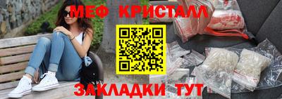 кокаин премиум Дубна